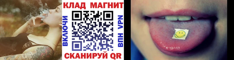 Где купить наркоту Качканар A PVP  Меф 