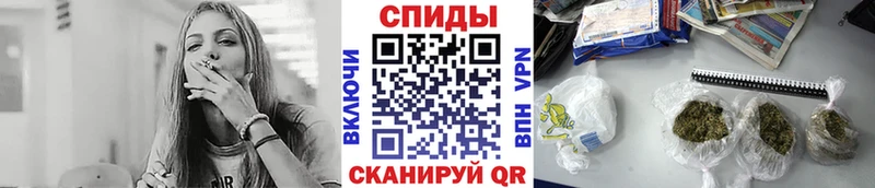 БУТИРАТ жидкий экстази  Качканар 