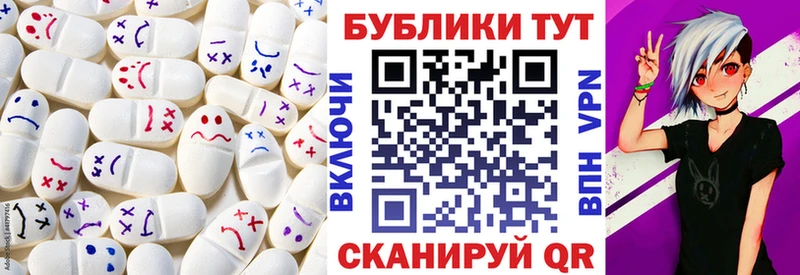 ЭКСТАЗИ DUBAI это Telegram Качканар наркота