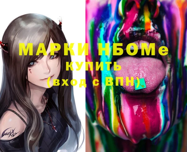 амф Алексеевка