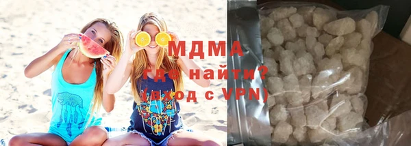 ALPHA-PVP Алзамай