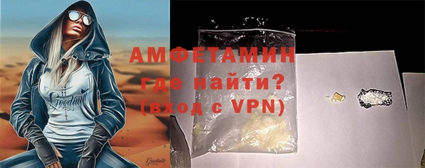 ALPHA-PVP Алзамай