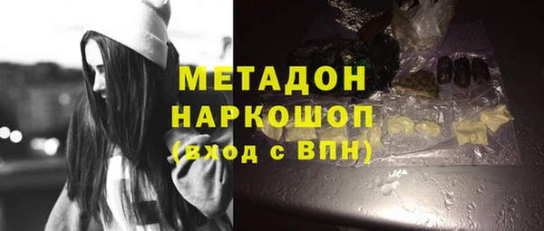амф Алексеевка