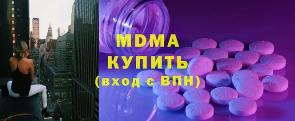винт Алексин