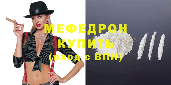винт Алексин