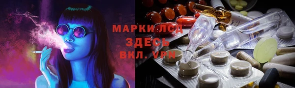 амф Алексеевка