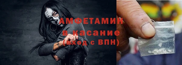 винт Алексин