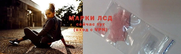 ALPHA-PVP Алзамай