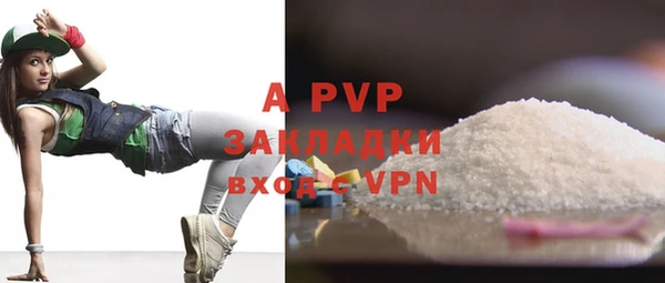 амф Алексеевка