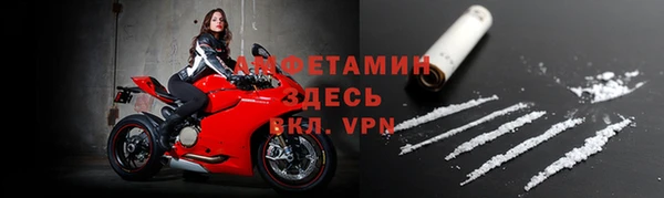 винт Алексин