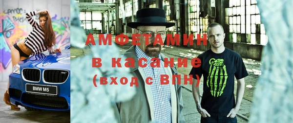 винт Алексин