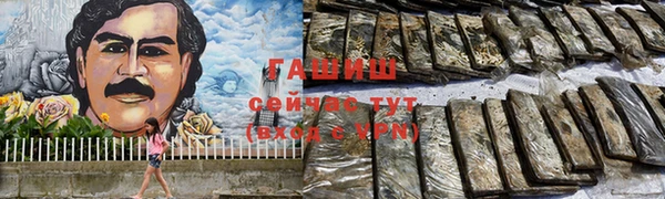 амф Алексеевка