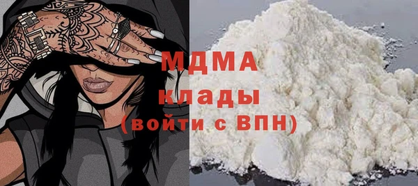 амф Алексеевка