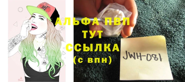 амф Алексеевка