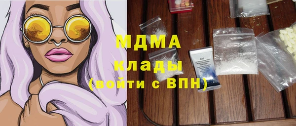 ALPHA-PVP Алзамай