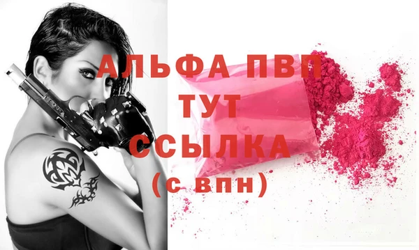 амф Алексеевка
