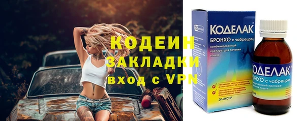 винт Алексин