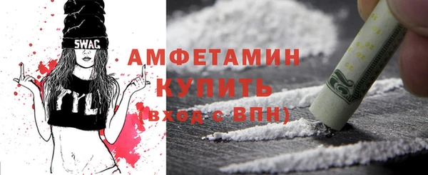 винт Алексин